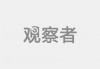 哈耶克_哈耶克的22句名言