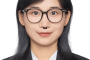 贺禹_贺禹森洛鸢小说免费阅读