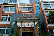 湖南大学文学院_湖南大学文学院研究生院官网