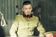 孙鑫璞_孙鑫璞多愁善感