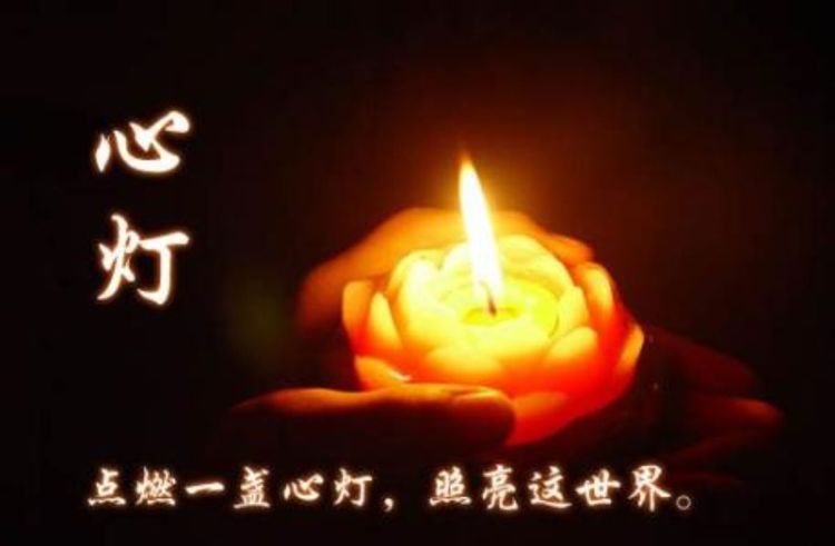 宣化上人简介_宣化上人是谁的化身