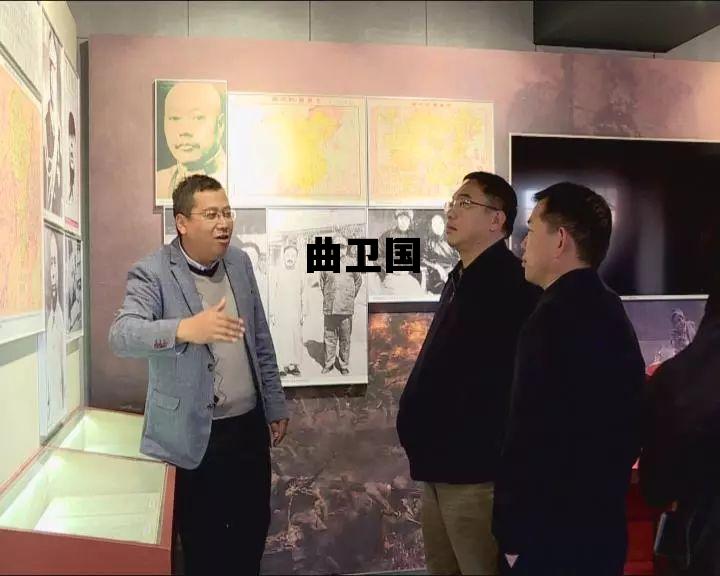 曲卫国_曲卫国复旦大学知乎