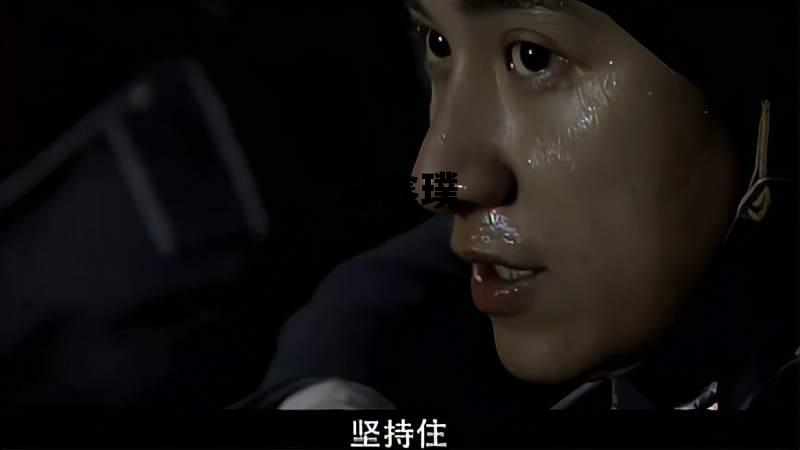孙鑫璞_孙鑫璞多愁善感