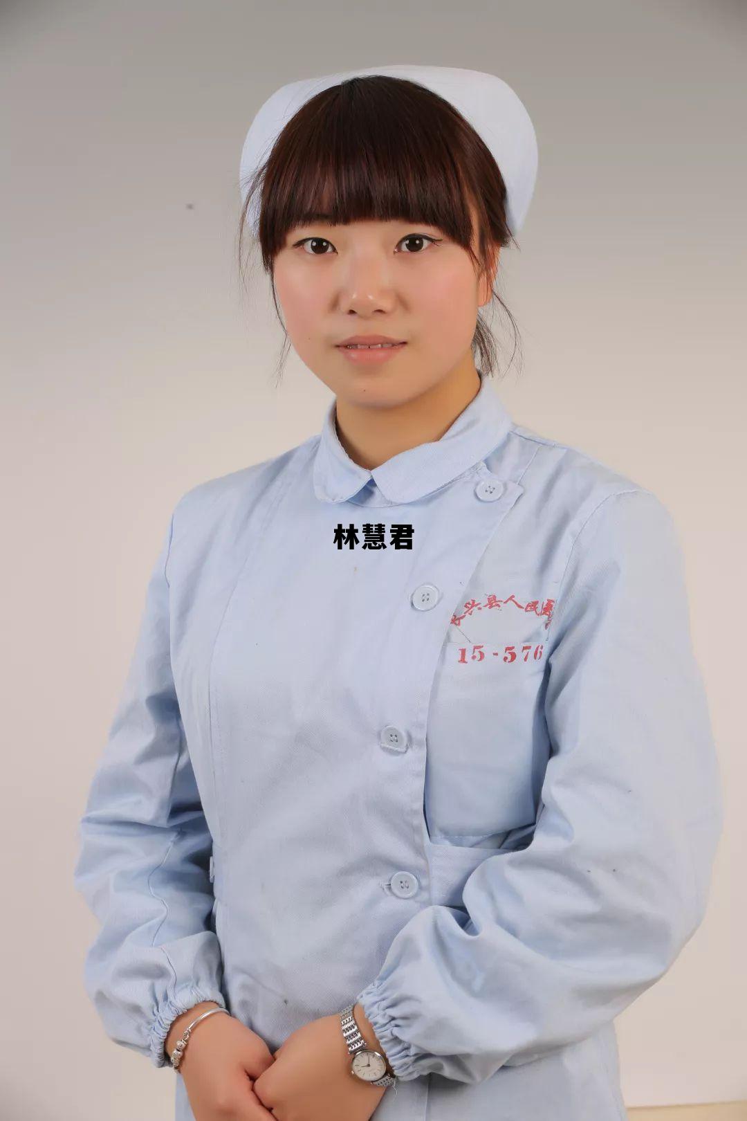林慧君_林慧萍简介