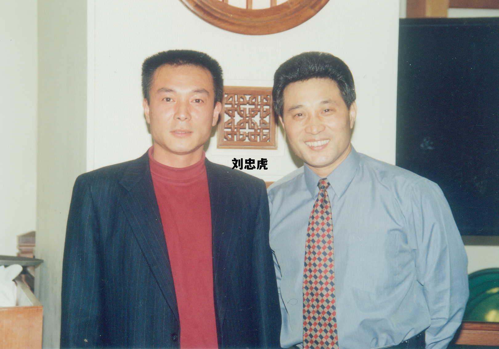 刘忠虎_刘忠虎个人资料