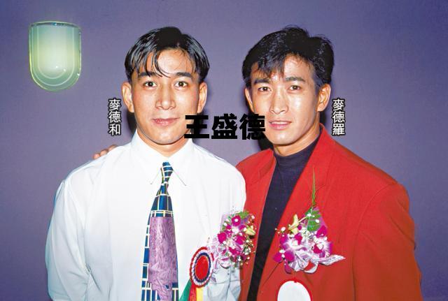 王盛德_王盛德三兄弟