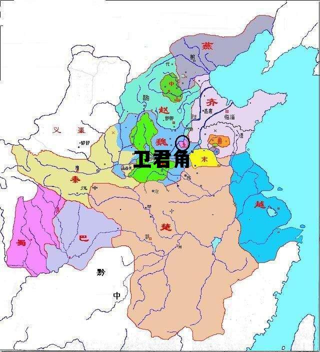 卫君角_卫君角为什么要坚守魏国河内